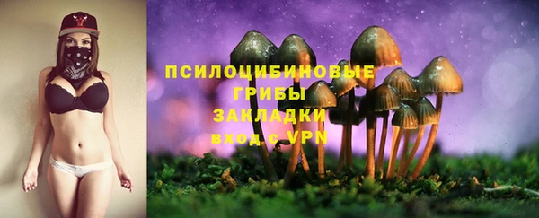 соль курить ск Вязники