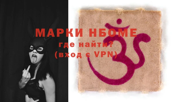 дистиллят марихуана Верхний Тагил