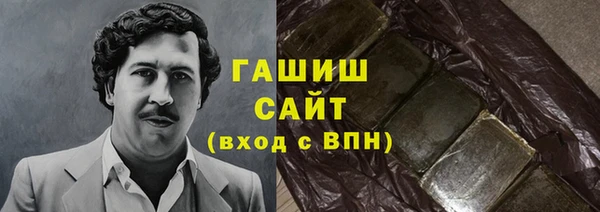 мяу мяу мука Вяземский