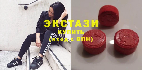 соль курить ск Вязники