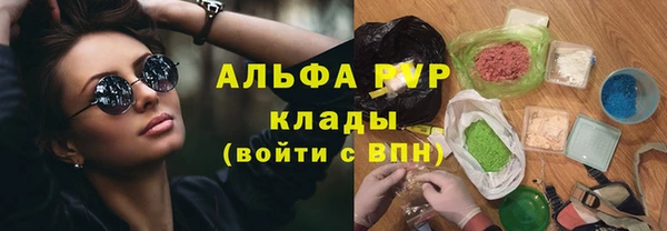 ECSTASY Вязьма