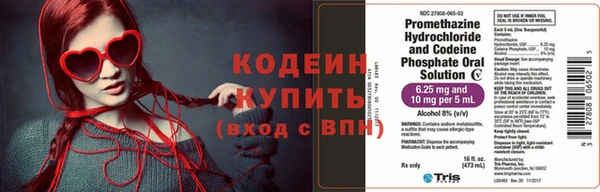 ECSTASY Вязьма
