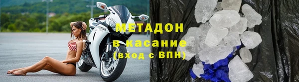 ECSTASY Вязьма
