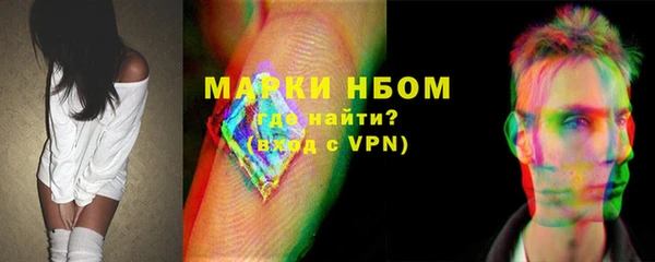 не бодяженный Верея