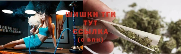 мяу мяу мука Вяземский
