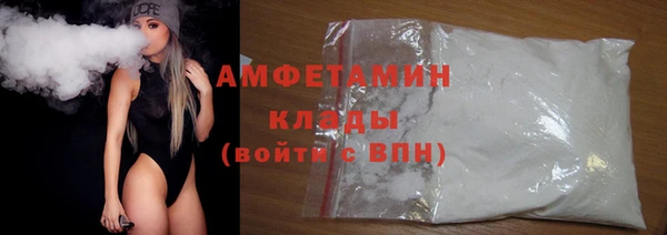 ECSTASY Вязьма