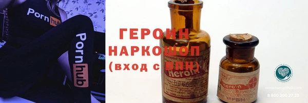 мяу мяу мука Вяземский