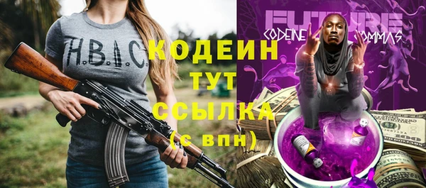 jwh Верхнеуральск