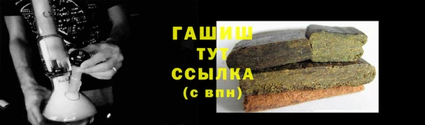 мяу мяу мука Вяземский