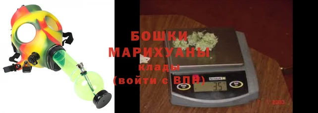 мяу мяу мука Вяземский