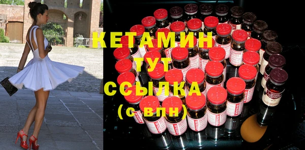 ECSTASY Вязьма