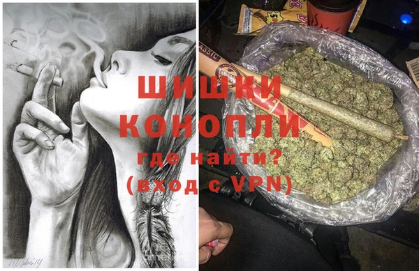 соль курить ск Вязники