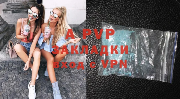 мяу мяу мука Вяземский