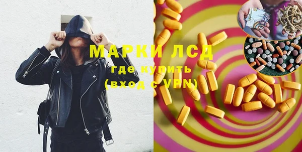 мяу мяу мука Вяземский
