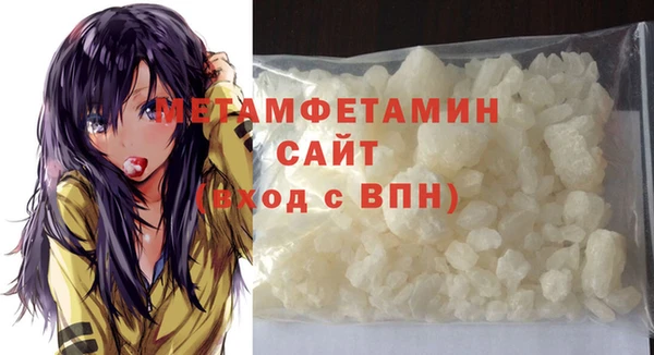 дистиллят марихуана Верхний Тагил