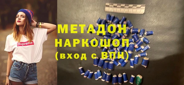 мяу мяу мука Вяземский