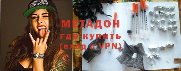 соль курить ск Вязники