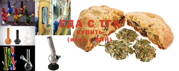 ECSTASY Вязьма