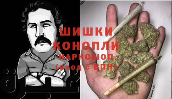 мяу мяу мука Вяземский