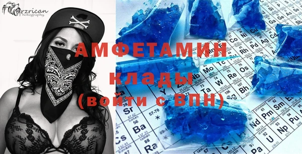 jwh Верхнеуральск