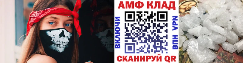 kraken сайт  Зеленогорск  Первитин мет 