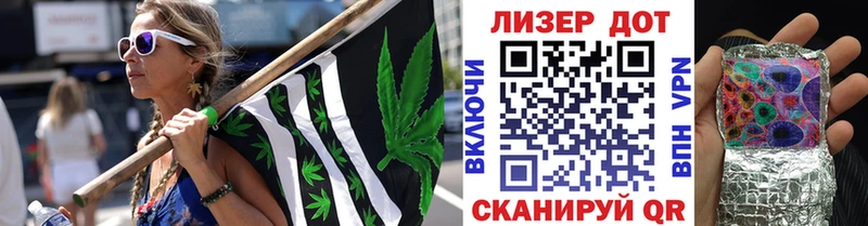Марки N-bome 1,8мг  ссылка на мегу зеркало  Зеленогорск 