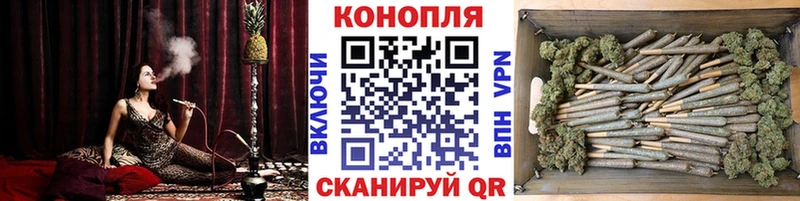 Каннабис VHQ Зеленогорск
